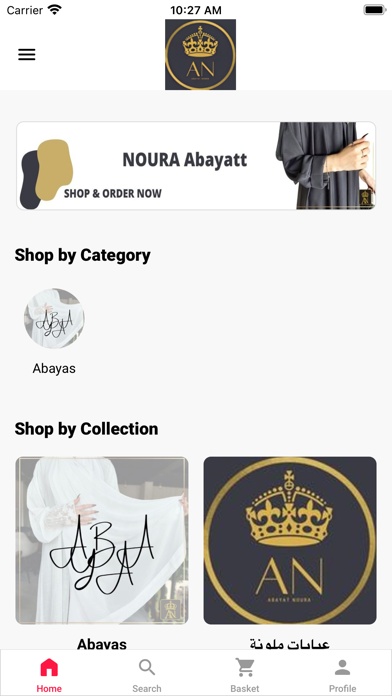 Alef Noon Screenshot