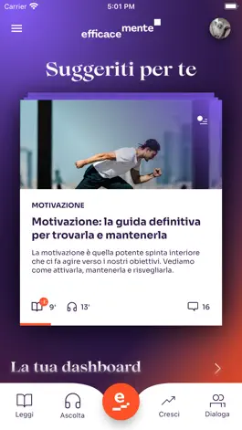 Game screenshot +Efficace mod apk