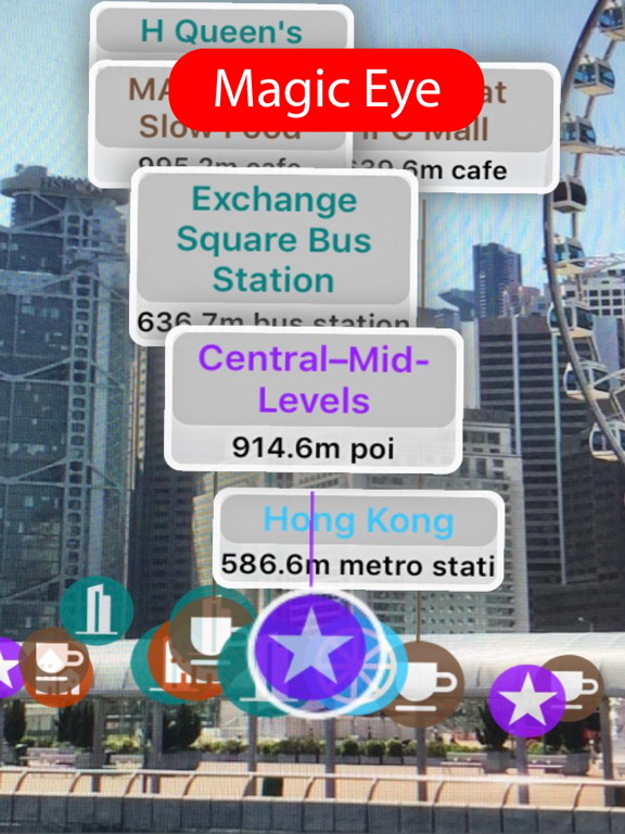 Screenshot #5 pour Hong Kong Looksee AR