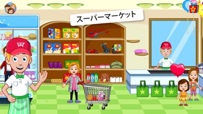 Shops & Stores game - My Townのおすすめ画像4