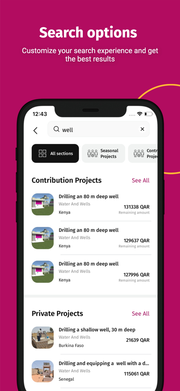 قطر الخيرية