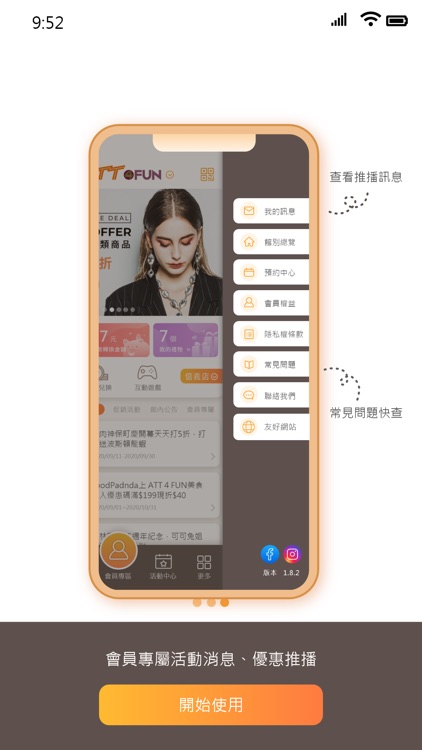 ATT Group screenshot-3