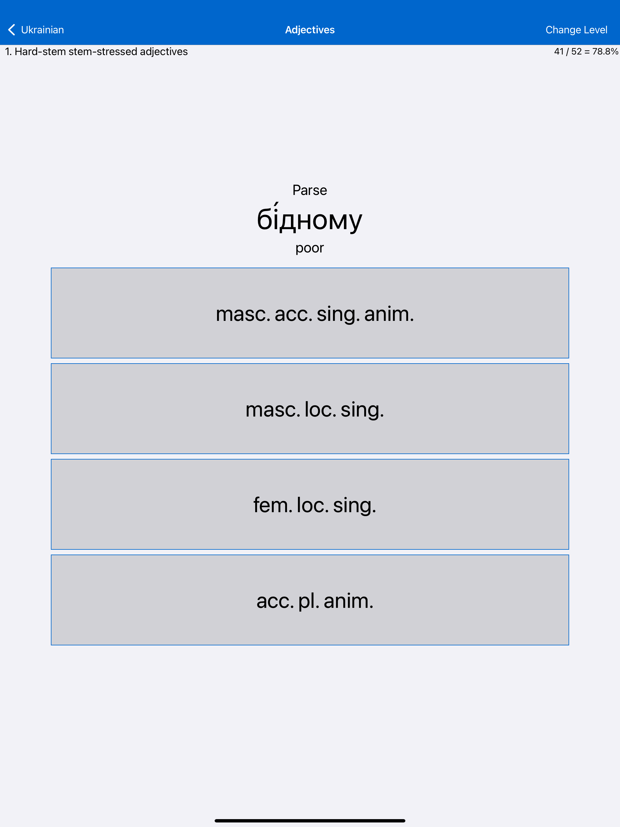 Liberation Philology Ukrainian screenshot 8