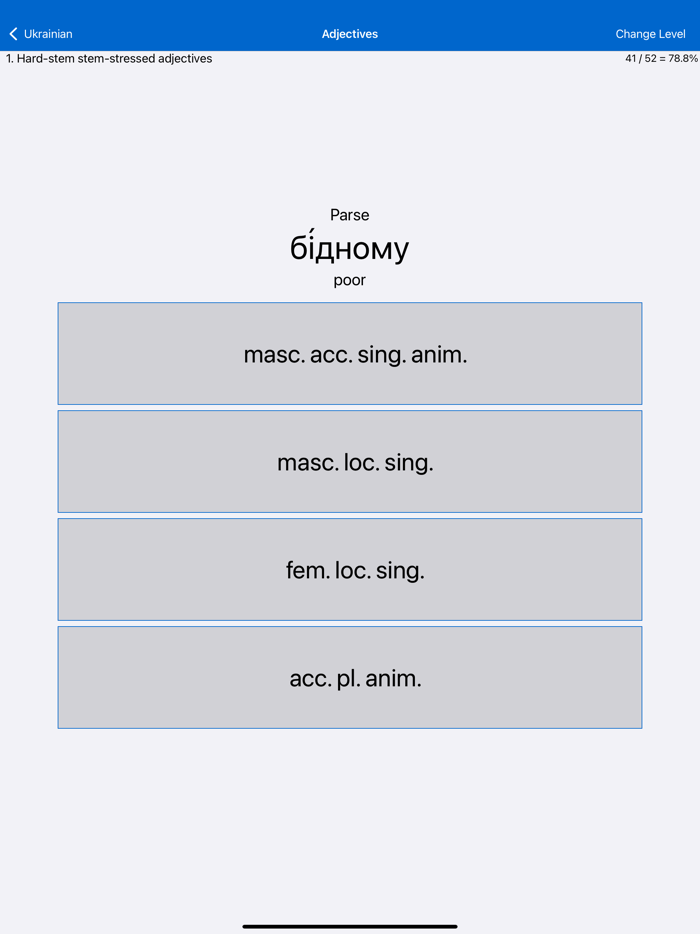 Liberation Philology Ukrainian