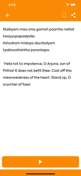 Game screenshot The Bhagavad Geeta in English hack
