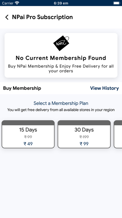 NPai Screenshot