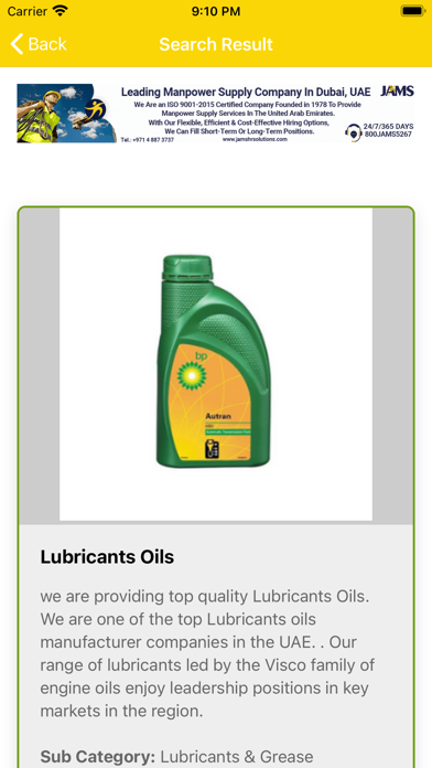 UAE YellowPages Screenshot