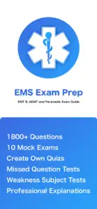 EMT-B EXAM Prep screenshot #1 for iPhone