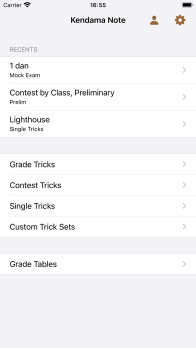 Kendama Note Screenshot