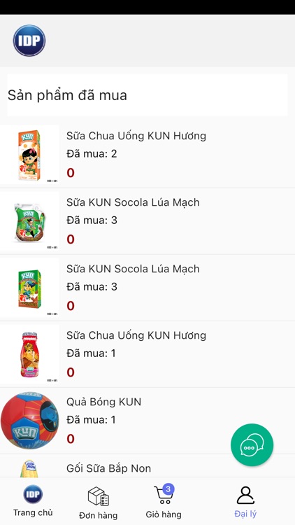 IDP Shop screenshot-7