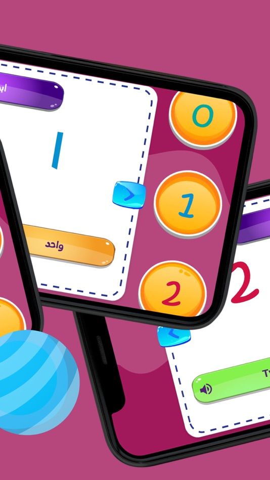 #3. Count Learning (iOS) Podle: TOKEN MASTERS FOR SOFTWARE