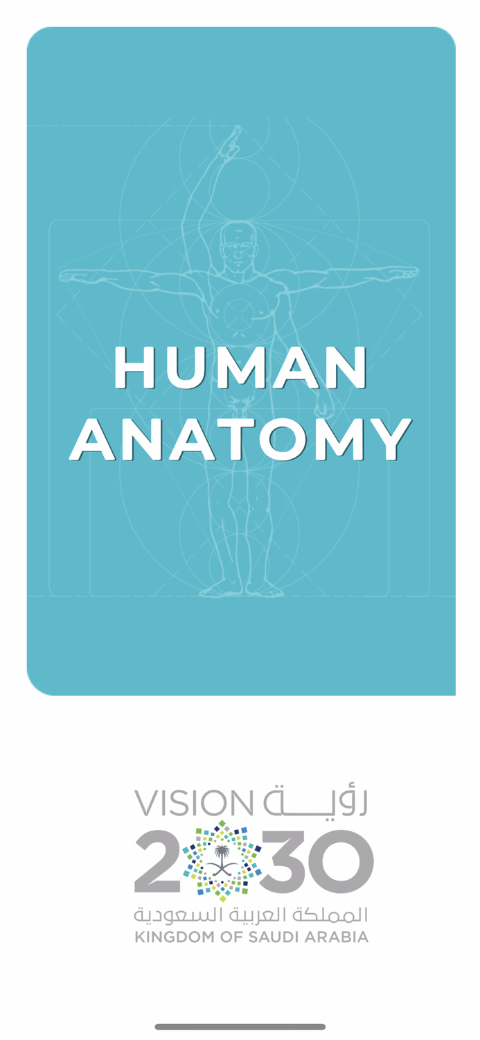 Human Anatomy AR