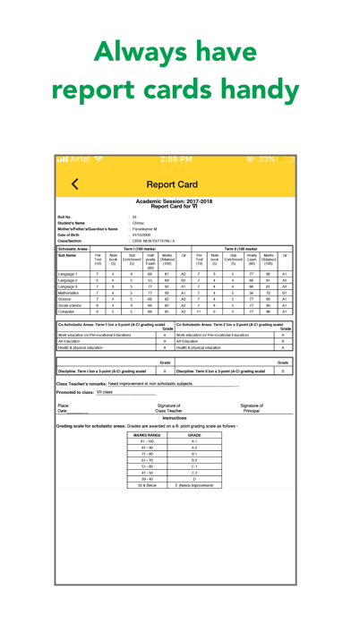 Saraswati Vidya Vihar Senior S Screenshot