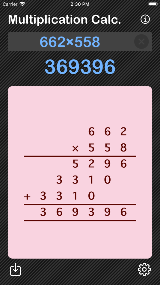 #9. Multiplication Calculator (iOS) By: Heng Jia Liang
