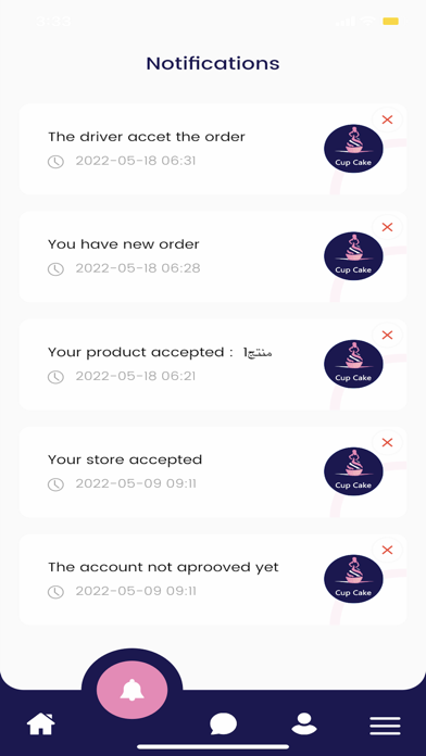 Cupcake Provider Screenshot