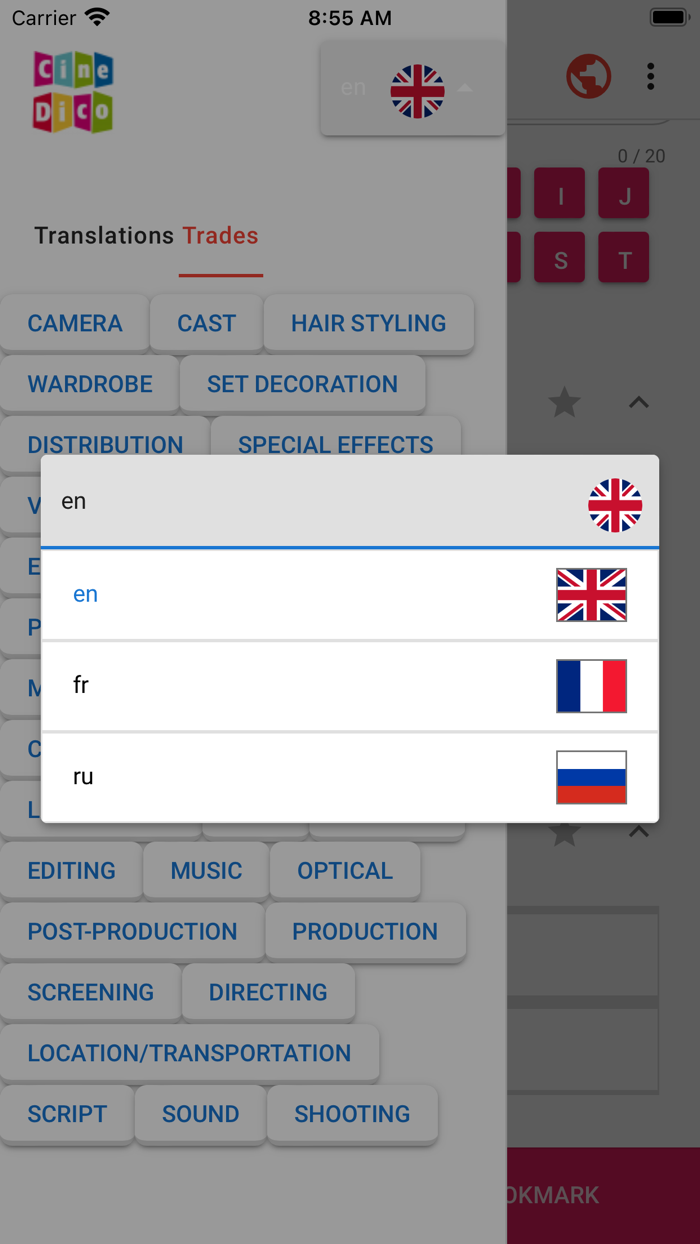 The CineDico ru-en-fr 2