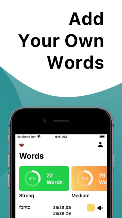 Learn Bulgarian with LENGO