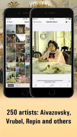 Game screenshot Russian Art HD apk