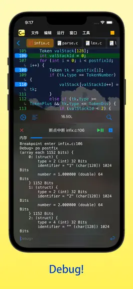 Game screenshot C Code Develop apk