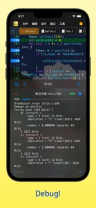 C Code Develop screenshot #2 for iPhone