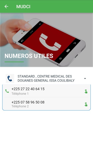 MUDCI Screenshot
