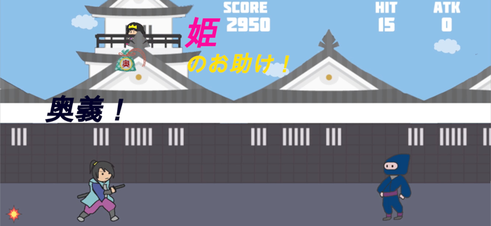 Samurai BaseBall-侍 Base Ball-