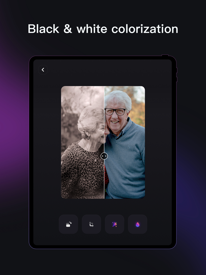 Photo Scan App by island