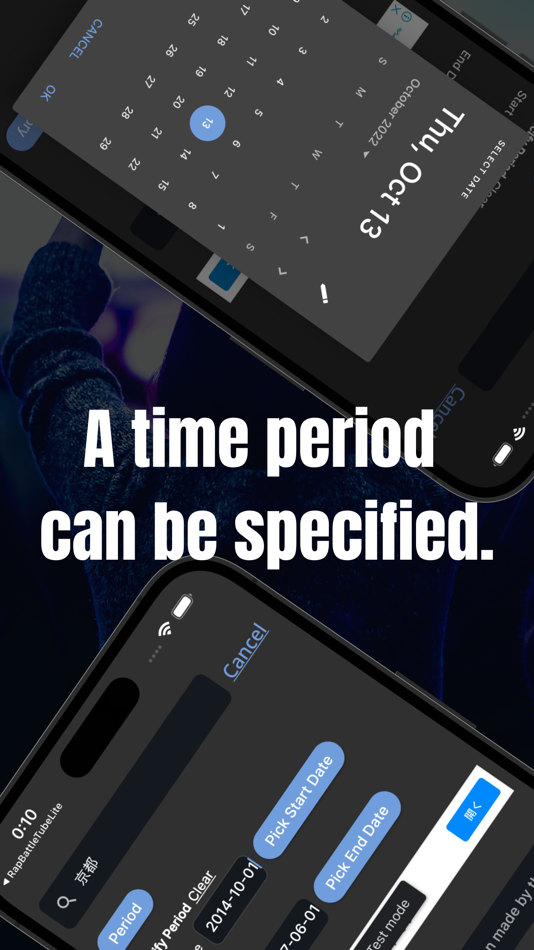 #2. Stat Search - Data for Japan (iOS) De: Minerva株式会社