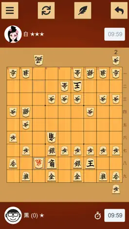 Game screenshot Shogi ™ hack