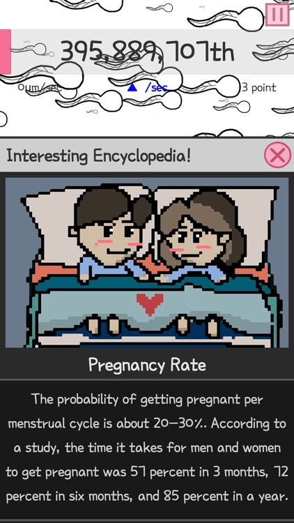 Spermie Dash! - Sperm Racing screenshot-4