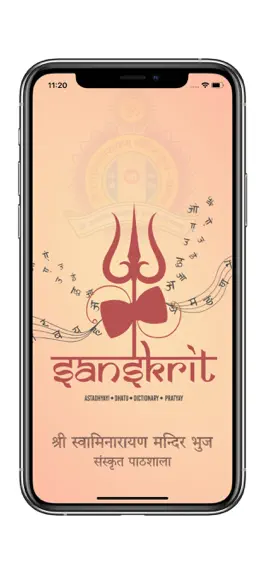 Game screenshot Sanskrit - all in one mod apk