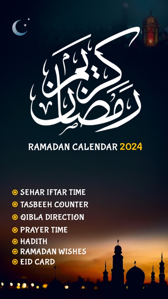 Ramadan 2024 Calendar 1445 - 1.7.1 - (iOS)