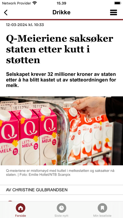 MatvareWatch Norge Screenshot 1 - AppWisp.com MatvareWatch Norge Screenshot 1 - AppWisp.com