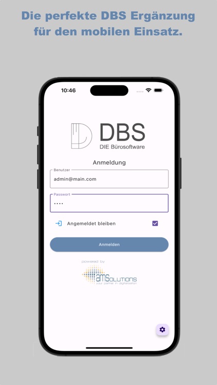 DBS Mobile