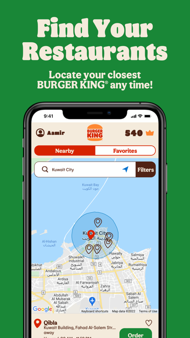 Burger King Kuwait Screenshot