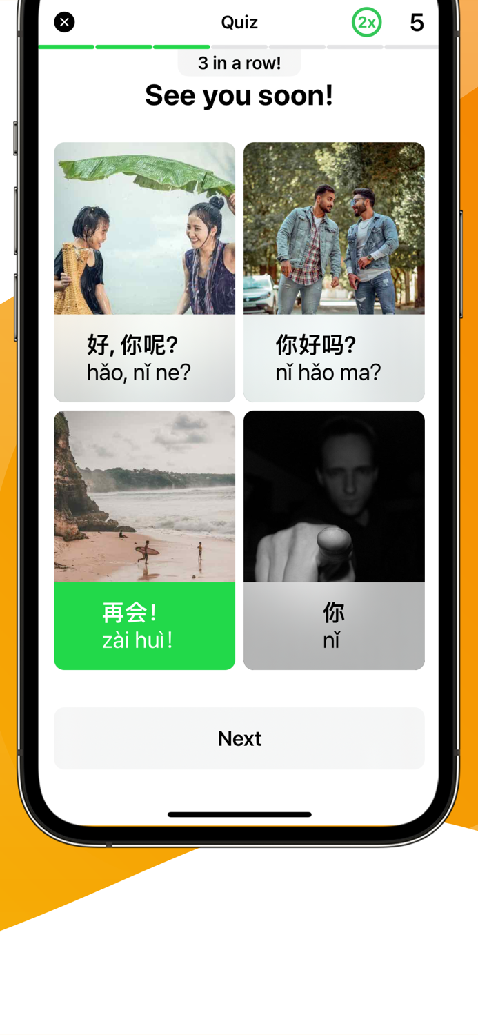 Learn Chinese with LENGO