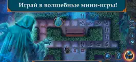 Game screenshot Mystical Riddles 2 - F2P apk