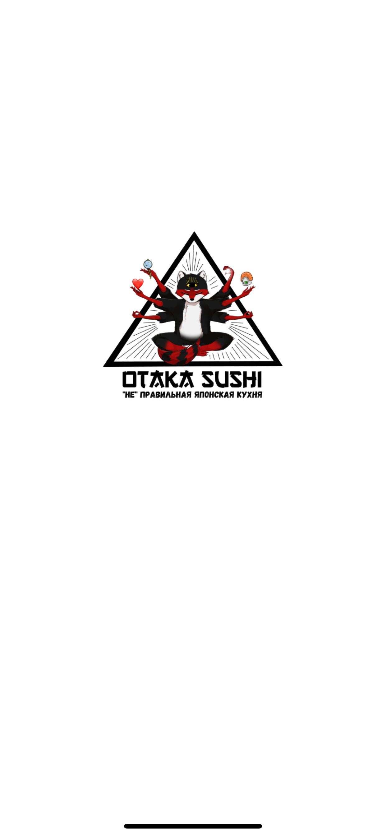 Otaka Sushi