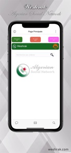 Weshrak - Algerian Network screenshot #1 for iPhone