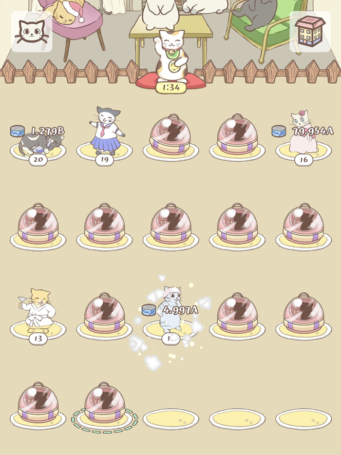 Cats Room - Cat Merge