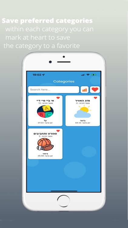 Learn New Languages Anytime screenshot-3