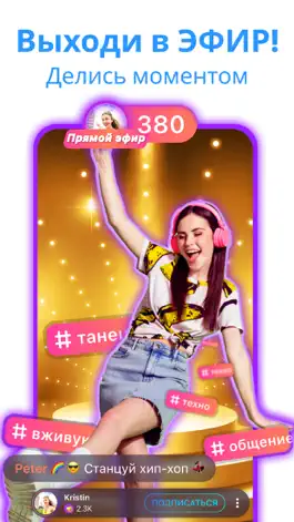 Game screenshot Nozy - Live Stream -Video-Chat apk