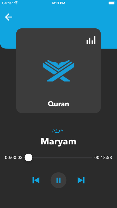Quran Voices with Juzz Screenshot