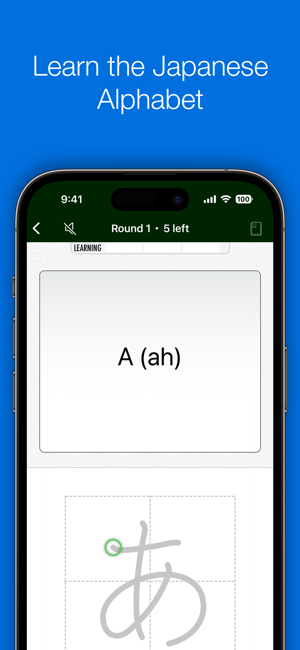 ‎Nihongo Lessons Screenshot