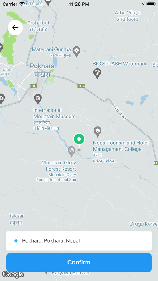 #3. Aayo User (iOS) 게시자: SKYBASE INNOVATIONS