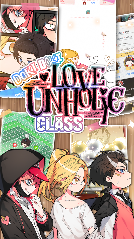 #1. DokiDoki LoveUnholyc Class (iOS) 由: Prettybusy Co.,Ltd