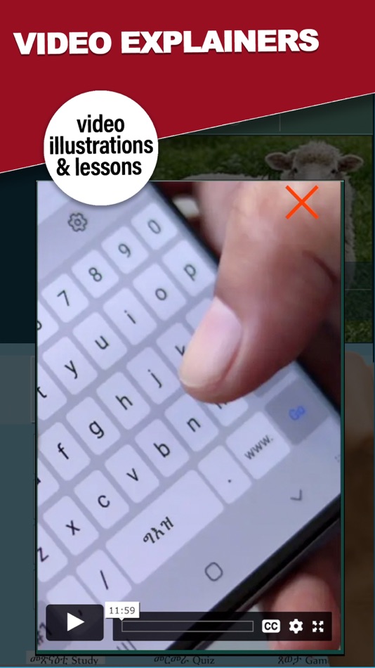 #4. iLearn Tigrigna Basics (iOS) 由: Patrick K Barusei