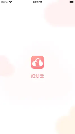 Game screenshot 妇幼云 mod apk