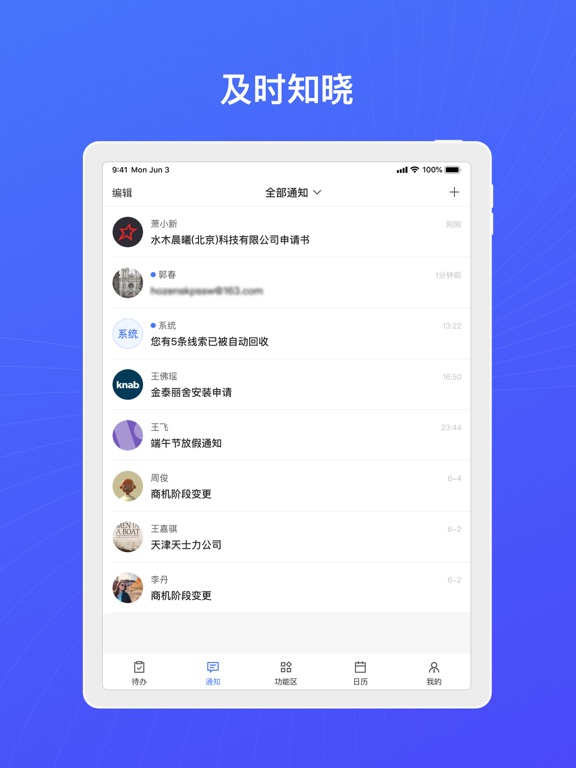 Screenshot #6 pour ServiceGo
