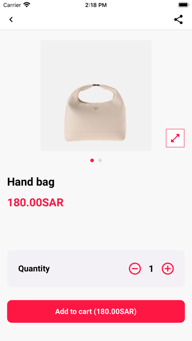 Chrisbella - كريـسبيلا Screenshot